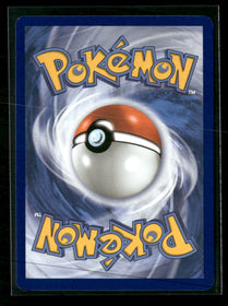 SV09: Journey Together Noibat #169/159