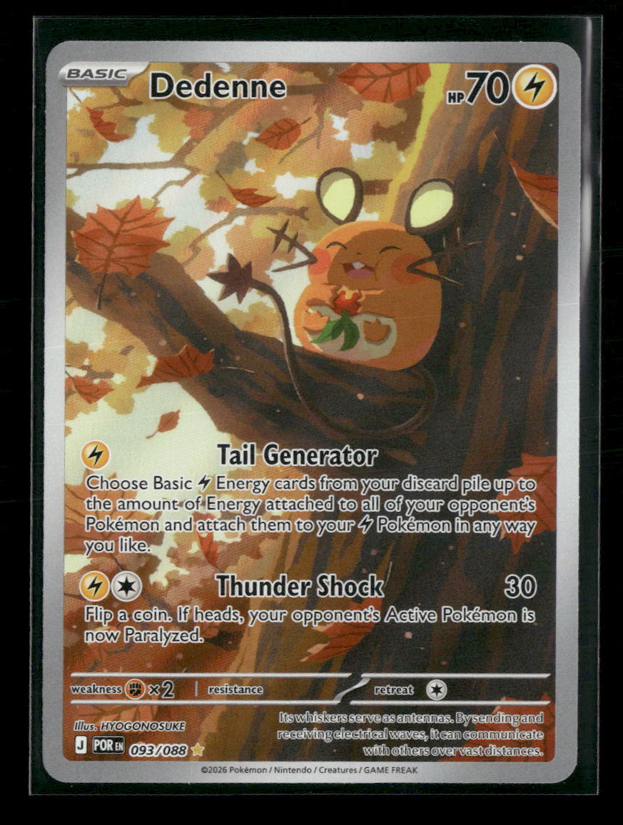 ME03: Perfect Order Dedenne #093/088