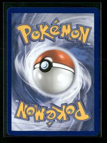 ME: Mega Evolution Promo Chimchar #041