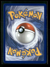 ME: Mega Evolution Promo Turtwig #040