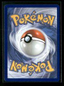 ME: Mega Evolution Promo Piplup #042
