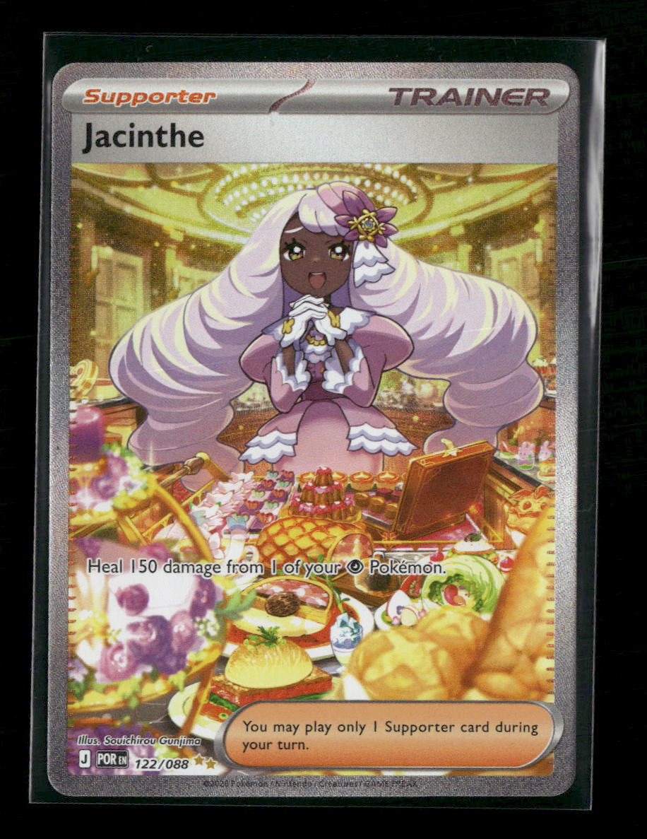 ME03: Perfect Order Jacinthe #122/088