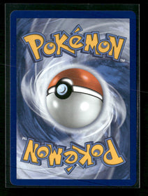 ME: Ascended Heroes Mega Charizard Y ex #022/217