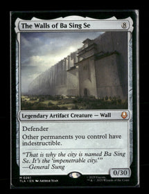 Avatar: The Last Airbender The Walls of Ba Sing Se #261