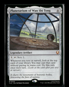 Avatar: The Last Airbender Planetarium of Wan Shi Tong #259