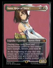 FINAL FANTASY Yuna, Hope of Spira (Borderless) #404