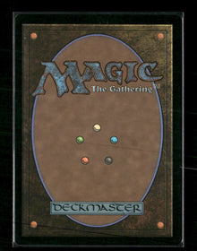 Edge of Eternities: Stellar Sights Lotus Field (0023) (Borderless) #23