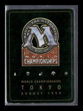 World Championship Decks Ancient Tomb 1999 Kai Budde (TMP) #