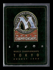 World Championship Decks Ancient Tomb 1999 Kai Budde (TMP) #