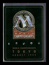 World Championship Decks Ancient Tomb 1999 Kai Budde (TMP) #