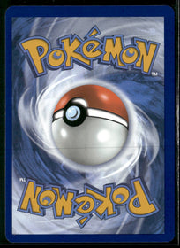 SV: White Flare Lillipup #154/086