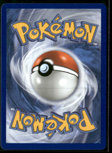 ME03: Perfect Order Rowlet #090/088