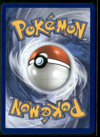 ME03: Perfect Order Rowlet #090/088
