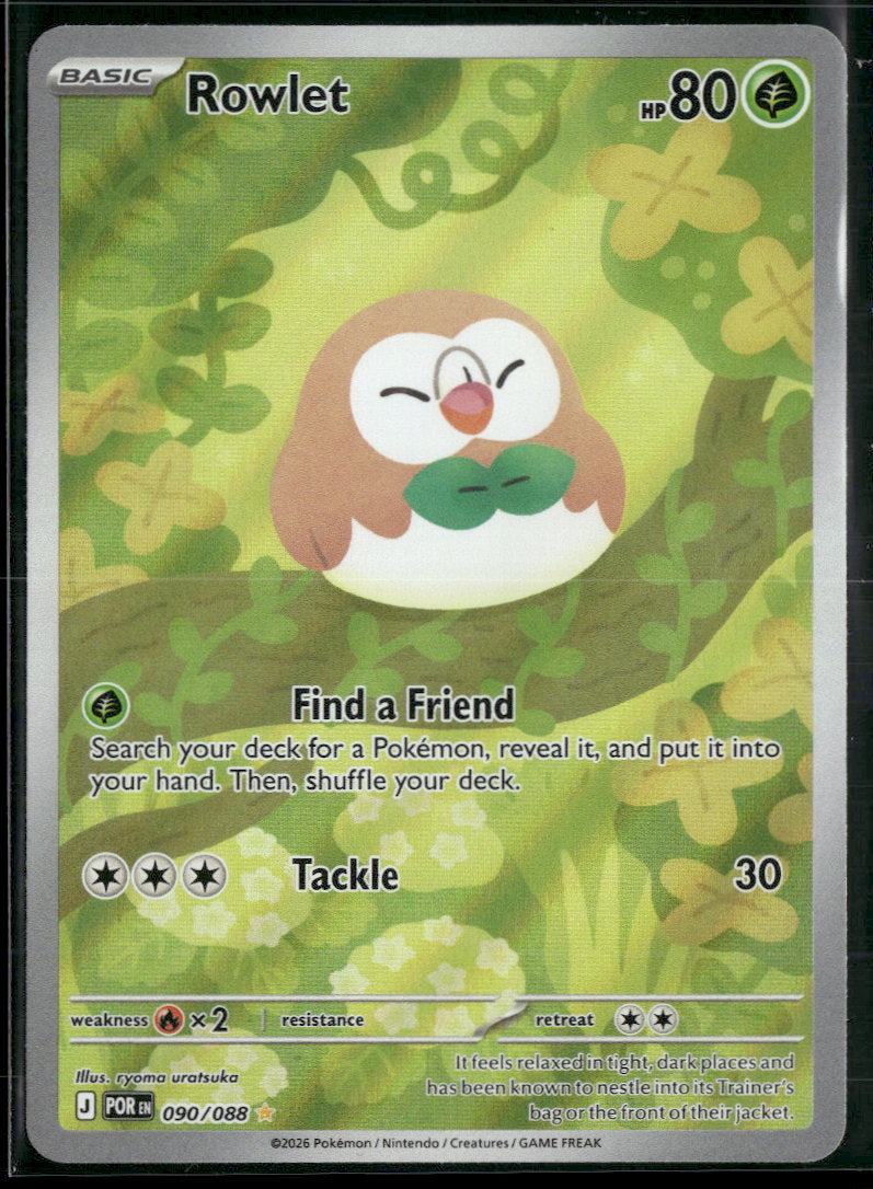 ME03: Perfect Order Rowlet #090/088
