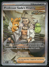 SV04: Paradox Rift Professor Sada's Vitality #256/182