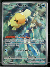 SV10: Destined Rivals Misty's Psyduck #193/182