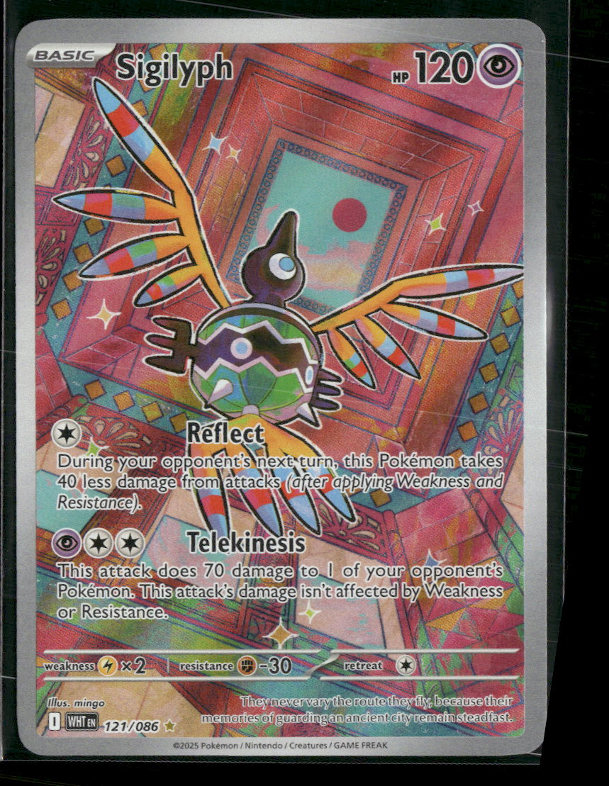 SV: White Flare Sigilyph #121/086