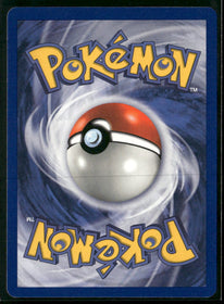 WoTC Promo Psyduck #20/53
