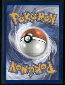 SV: Paldean Fates Gardevoir ex #217/091