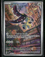 ME: Ascended Heroes Mawile #246/217