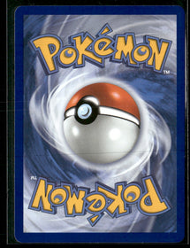 ME04: Chaos Rising Chespin #087/086