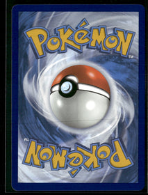 ME01: Mega Evolution Mega Lucario ex #179/132