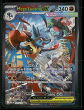 ME01: Mega Evolution Mega Lucario ex #179/132