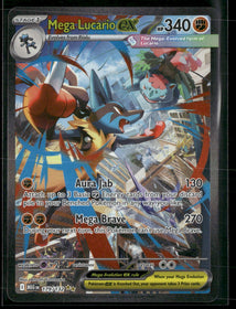 ME01: Mega Evolution Mega Lucario ex #179/132
