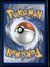 SV10: Destined Rivals Team Rocket's Crobat ex #234/182