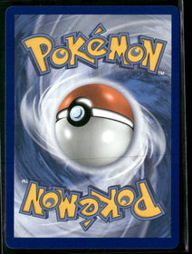 SV10: Destined Rivals Team Rocket's Crobat ex #234/182