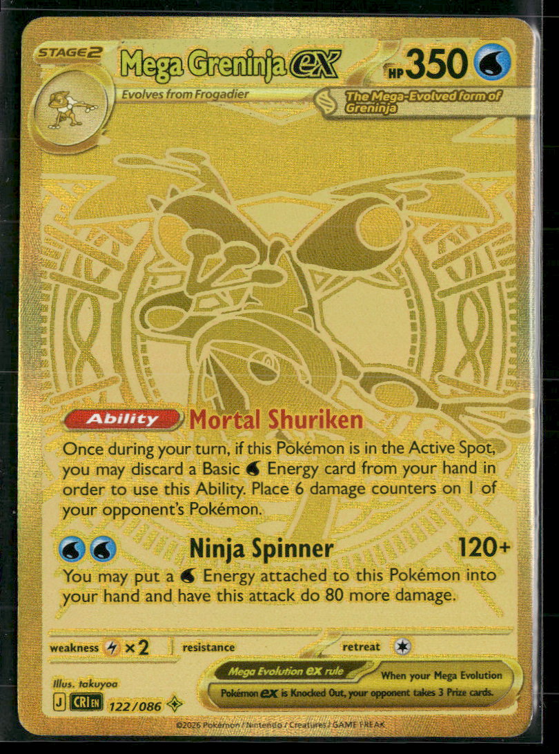ME04: Chaos Rising Mega Greninja ex #122/086