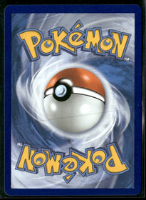 ME03: Perfect Order Dedenne #093/088