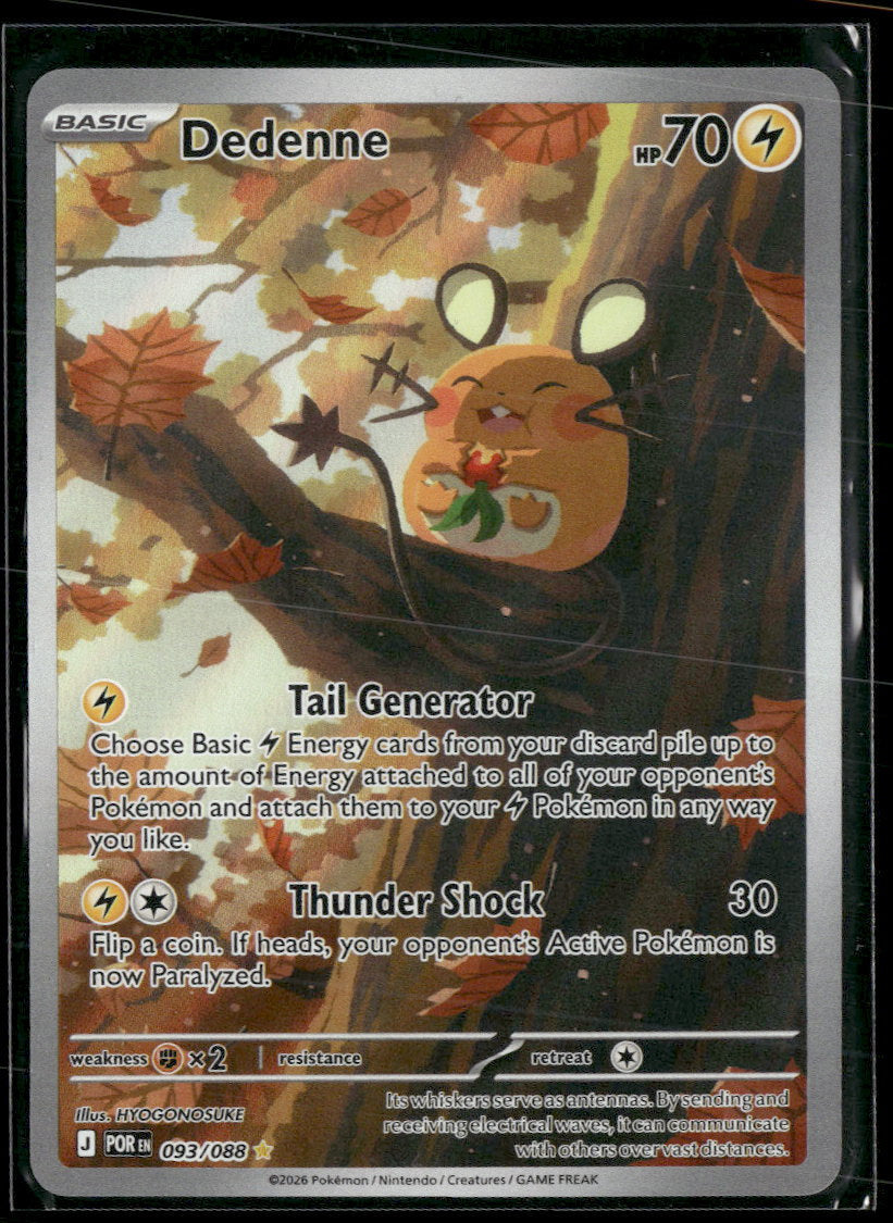 ME03: Perfect Order Dedenne #093/088