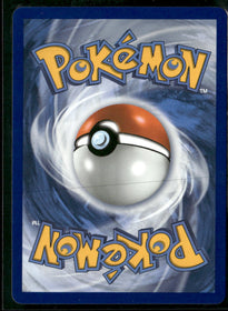 SV: Black Bolt Musharna (Master Ball Pattern) #036/086
