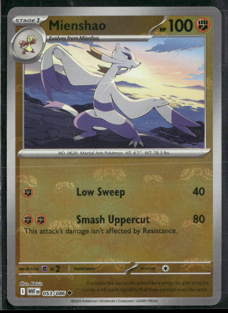 SV: White Flare Mienshao (Master Ball Pattern) #053/086