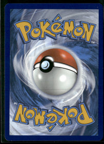 SV: White Flare Sigilyph (Master Ball Pattern) #038/086