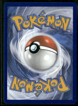 SV: White Flare Archen (Master Ball Pattern) #050/086