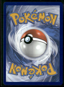 SV: White Flare Archen (Master Ball Pattern) #050/086