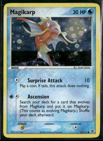 FireRed & LeafGreen Magikarp #67/112 (Damaged)