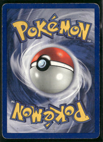 Base Set (Shadowless) Gyarados #006/102 (Damaged)
