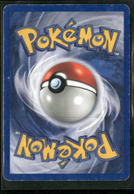 WoTC Promo Eevee #11/53 (Damaged)