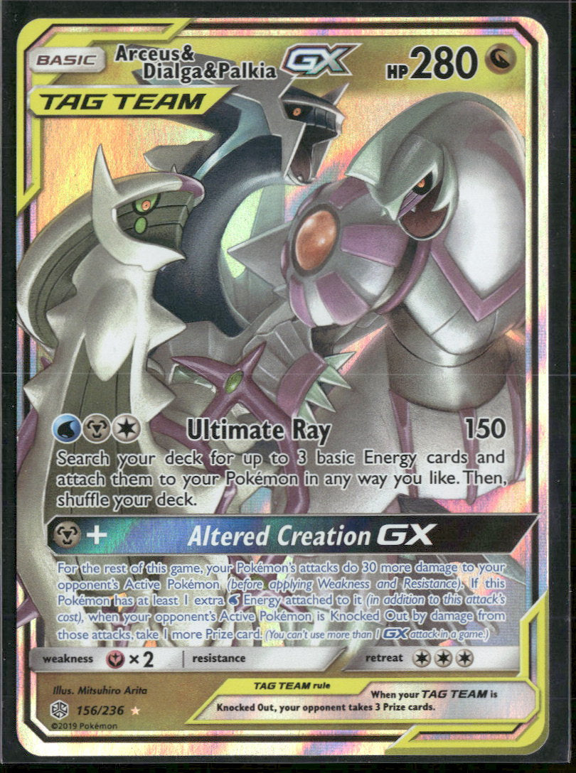 SM - Cosmic Eclipse Arceus & Dialga & Palkia GX #156/236