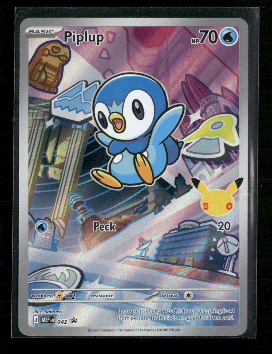 ME: Mega Evolution Promo Piplup #042