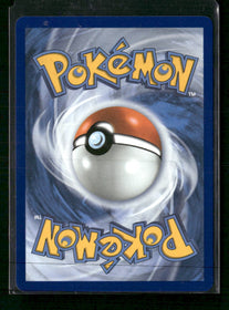 ME: Mega Evolution Promo Popplio #045