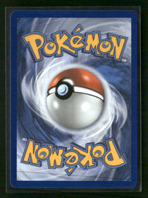 SV: Scarlet & Violet Promo Cards Eevee ex #174