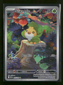 SV: White Flare Sewaddle #087/086