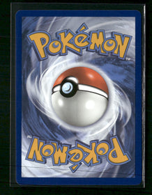 SWSH12: Silver Tempest Lugia V #138/195