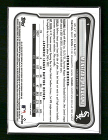 2026 Bowman Chrome Mojo Refractors Munetaka Murakami Rookie #9
