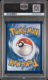 2024 Pokemon Ssp En-Surging Sparks Illustration Rare Latios 9 PSA #203