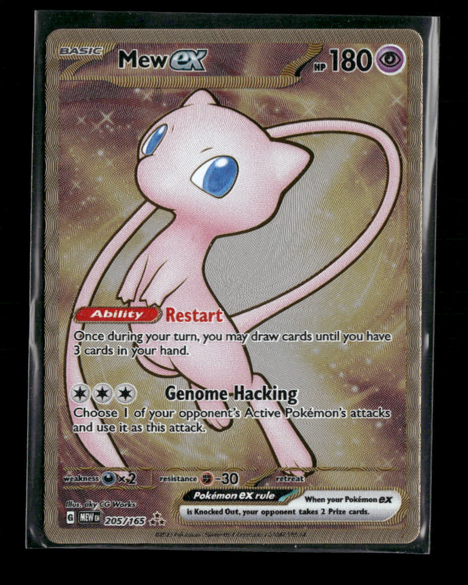 SV: Scarlet & Violet 151 Mew ex (Metal Card) #205/165